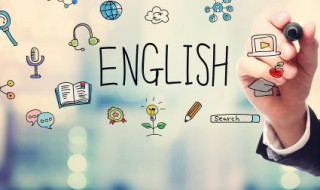 ava怎么读 ava怎么读音发音