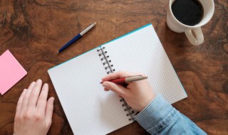 涪江怎么读 涪怎么读