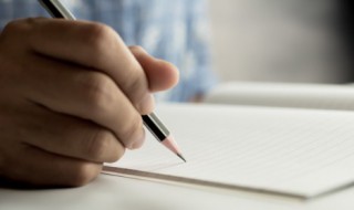 眯怎么读（眭怎么读）