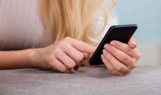 微店怎么搜索店铺（微店怎么搜索店铺名称）