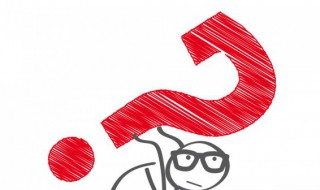 氪金怎么读（氪金怎么读语音）