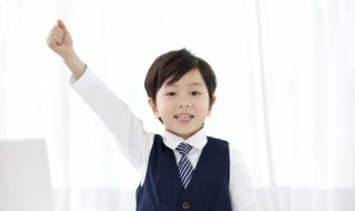 微睇绵藐怎么读(微睇绵藐什么意思)