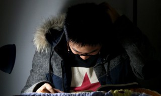 榼怎么读 榼怎么读?