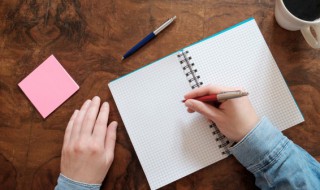 careless怎么读(cute怎么读)