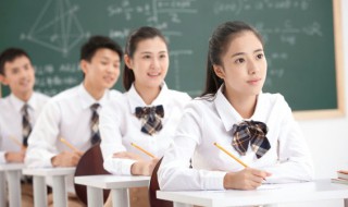 齿怎么读(卣怎么读)