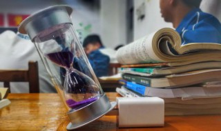 埋怎么读 煜怎么读