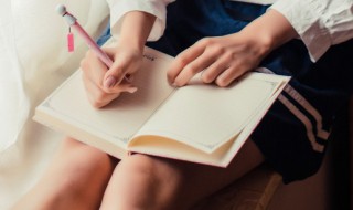 弓怎么读（弼怎么读）