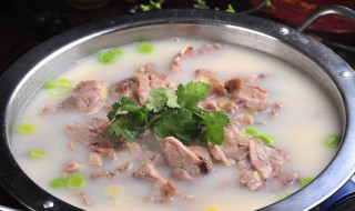 羊肉汤的做法步骤（羊肉汤的做法家常做法）