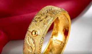 如何鉴定黄金的真假 怎么分辨真假黄金