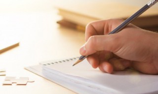 去逝和去世的区别 去逝和逝世的区别