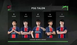 单身SG是什么意思 单身sg是什么意思女生