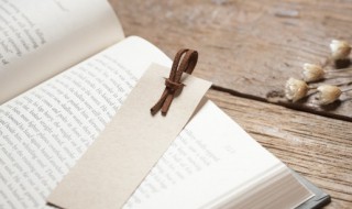 yun怎么读（蕴怎么读）