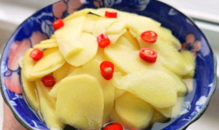 醋泡嫩姜怎么腌制好吃(醋泡嫩姜怎么腌制好吃窍门)
