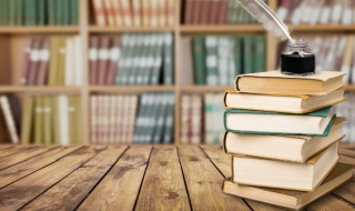 罨怎么读（绀怎么读）