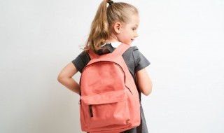 徐开骋怎么念 骋怎么读