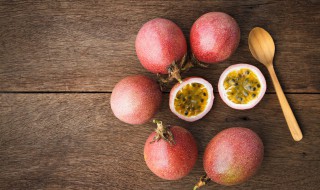 百香果如何吃（吃百香果有啥好处）