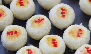 渭南特产小吃送人 渭南土特产适合送人