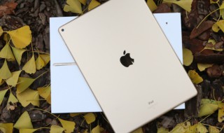 ipad圆点怎么设置 ipad 圆点怎么设置