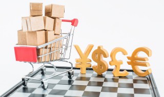 淘宝88vip有什么用呢（淘宝88vip使用范围）