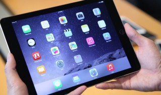 iphone来电话ipad也响怎么关 苹果来电话ipad也响怎么回事