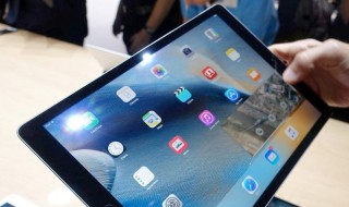 ipad怎么切换输入法 蓝牙键盘连接ipad怎么切换输入法