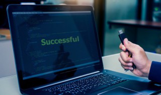 电脑屏幕太刺眼怎么调 显示屏亮度哪里调