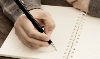 最火网名 最火网名女生版