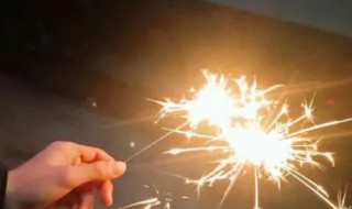 仙女棒是什么东西（仙女棒是什么东西女人用的图片）