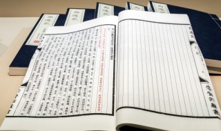 暗箭难防的成语故事 暗箭难防的前一句