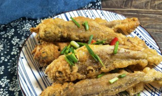 小鱼怎么炸好吃（鱼怎么炸才好吃）