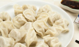 白菜饺子怎么做好吃（白菜馅儿饺子怎么做好吃）