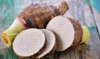 洋芋头怎么做好吃 洋芋头怎么做好吃视频