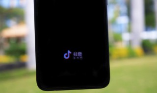 抖音怎么发朋友圈 抖音怎么发朋友圈视频