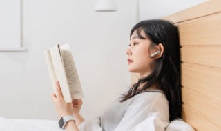 将的部首怎么读（丬这个偏旁叫将字旁吗）