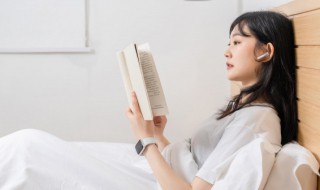 飞行员英语怎么读（飞行员英语怎么读police）