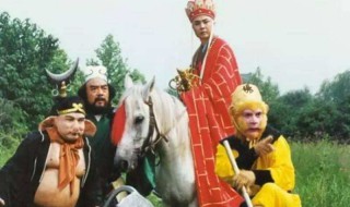 西游记概括100字（西游记主旨概括）