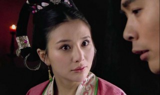 水浒传第21回概括（水浒传第一回概括）