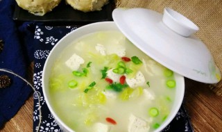 浓汤宝怎么做汤（浓汤宝怎么做汤面）