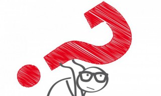 甜晒鲅鱼怎么做好吃 甜晒鲅鱼怎么做好吃