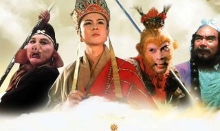 西游记第63回概括（西游记第63回概括200字）