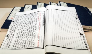 西游记五十一回概括（西游记二十三回的概括）