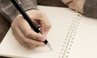 西游记女儿国概括（西游记女儿国概括20字）