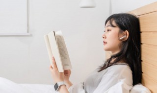 水浒传第九回概括200字（水浒传第一回概括）