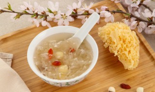 银耳怎么炖 银耳怎么炖才能成胶状