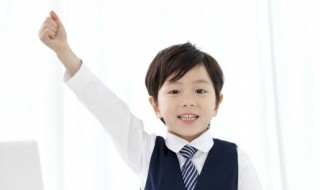 杰怎么组词（亦怎么读）