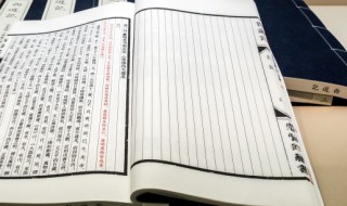 西游记第53回概括（西游记95回内容概括）