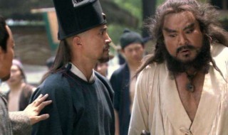 水浒传第40回概括 水浒传71-80回概括