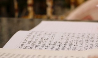 斥怎么组词（斥怎么组词组）