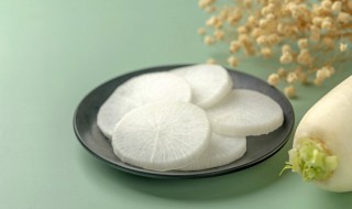 腌白萝卜干的做法（腌白萝卜干最好吃的做法）