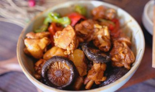 鸡腿香菇怎么做好吃 香菇炖鸡腿怎么炖好吃又简单